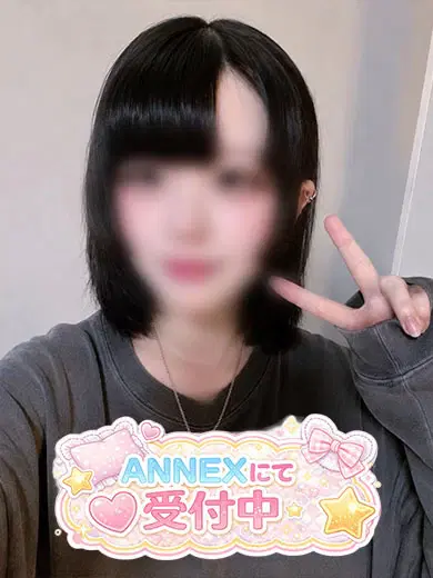 なな