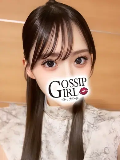 みおん