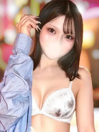 せら