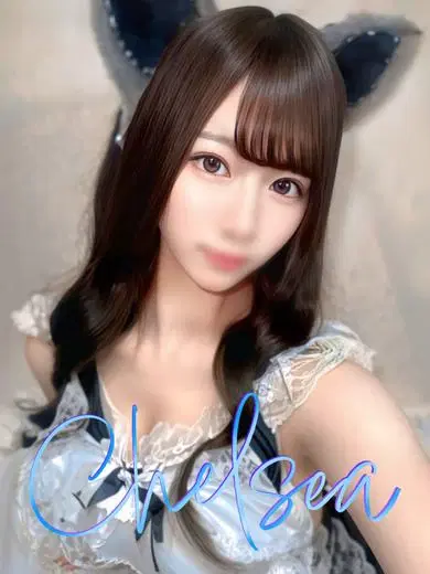 レノ