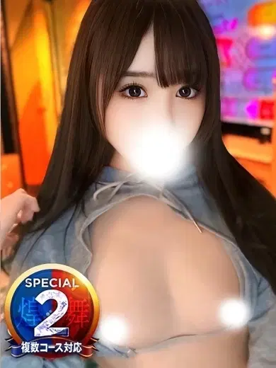 あすか
