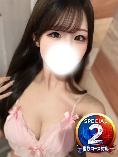 いと
