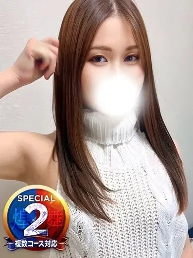 ひびき