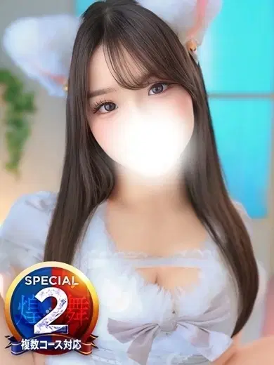 ゆり