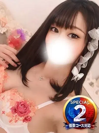 みゆき