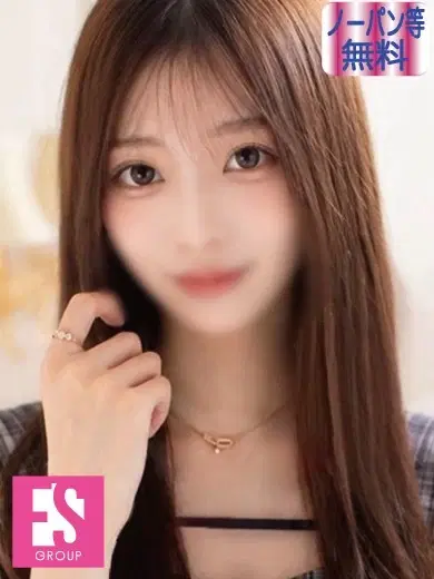 みなみ