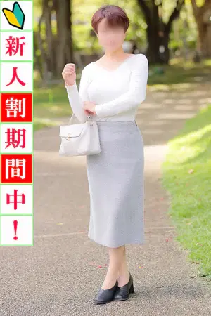 美緒