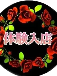 すず
