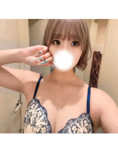 きあ