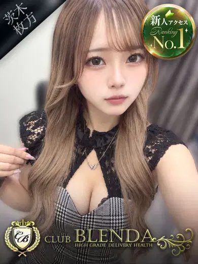 瀬那ルミナ