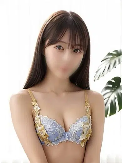 はるな