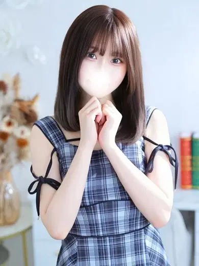 はるか