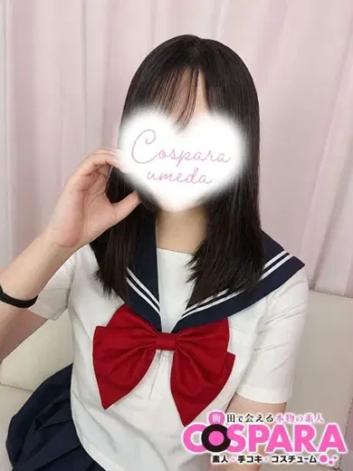 ほまれ