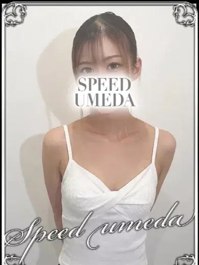 メイサ