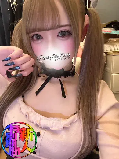 はづき