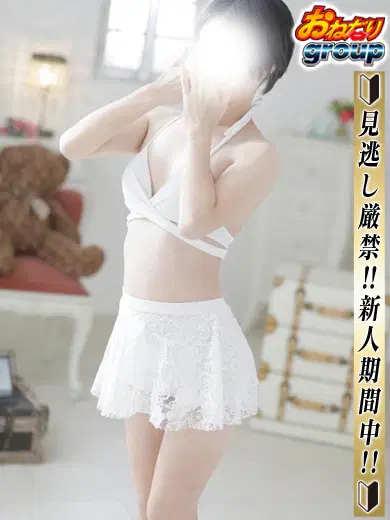 みあ