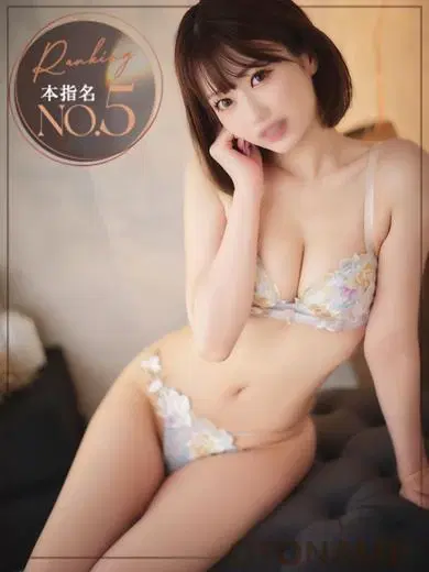 美優