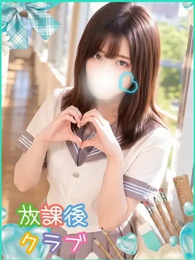 タマ