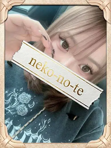 もも