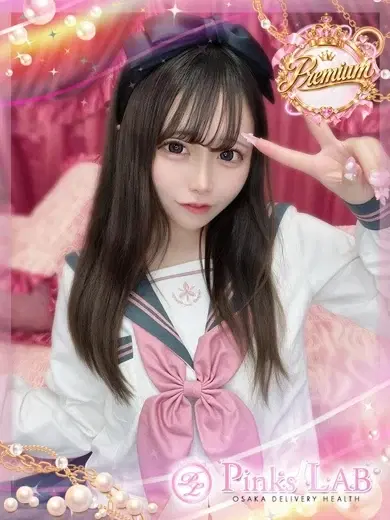 ことり