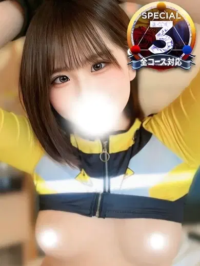 いちか