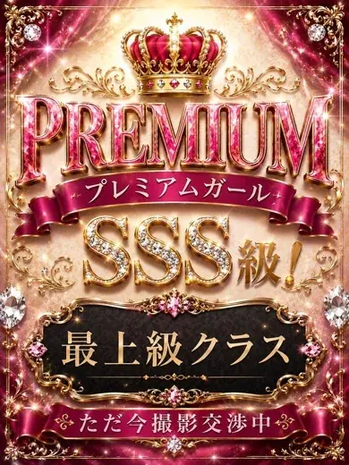 蘭花