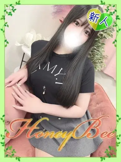 このみ