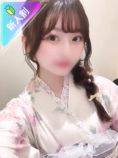 うさ