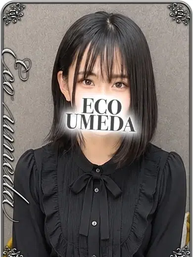 ちょこ