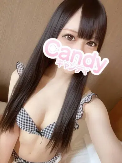 れい