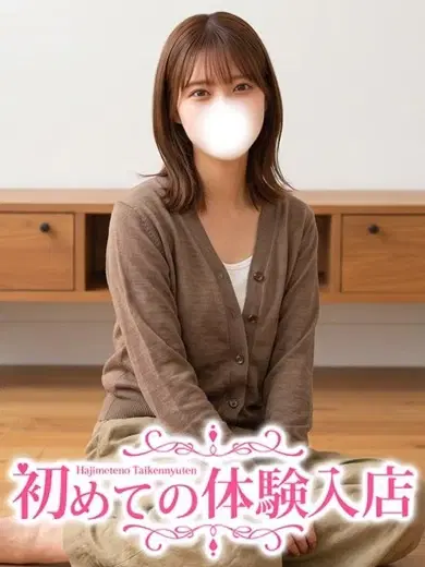 つむぎ