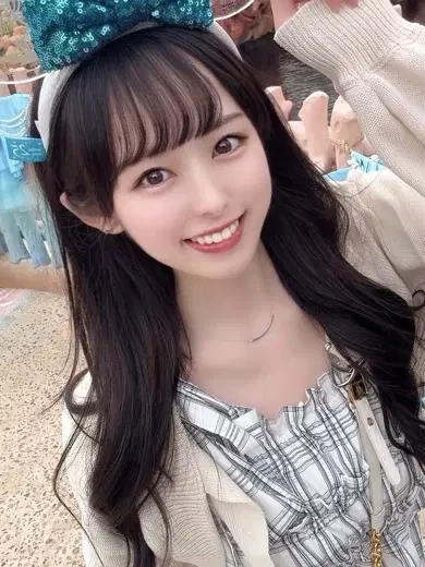 くう