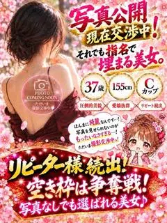 のあ