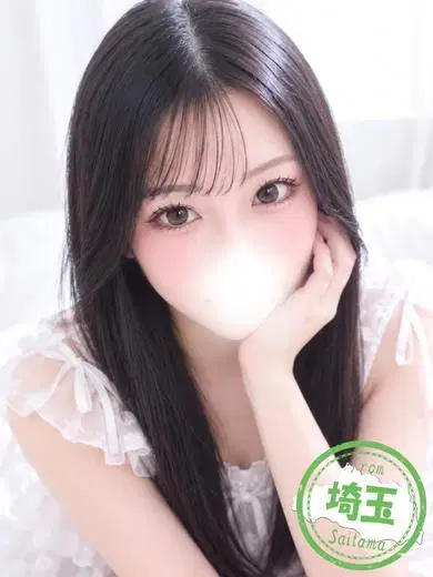 ひかり