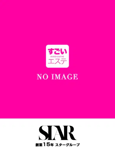 すずらん