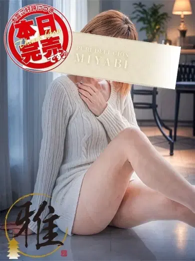 七瀬梓