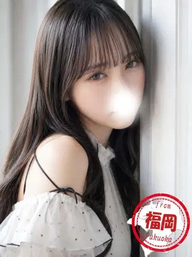 しほ