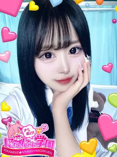 ニモ
