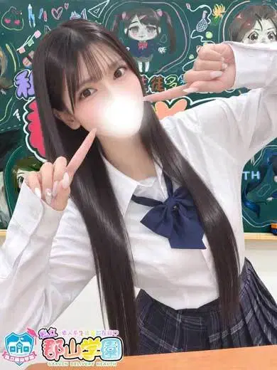 まこ