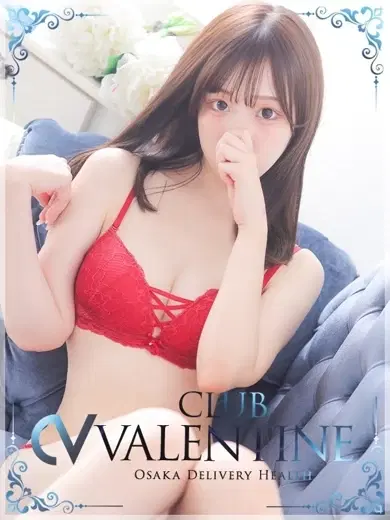 ゆま