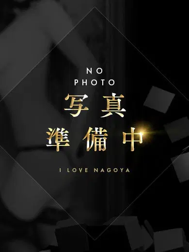 るるな
