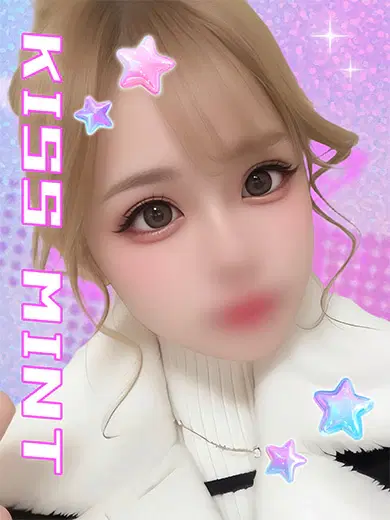 ひめな