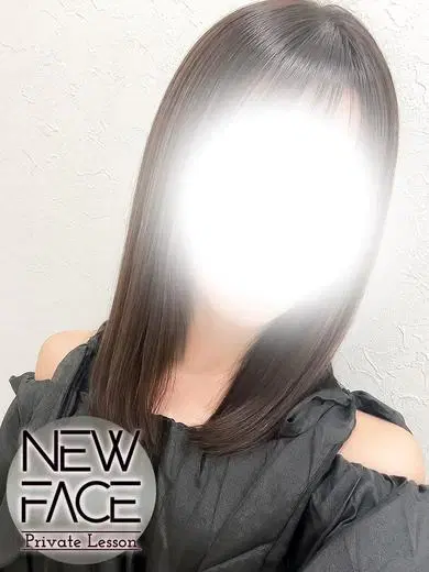 スズネ