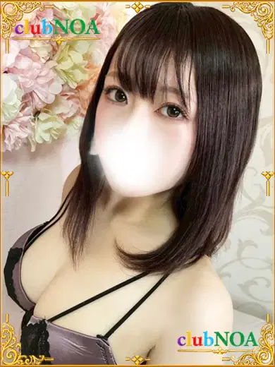みさき