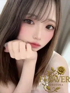 ゆずき