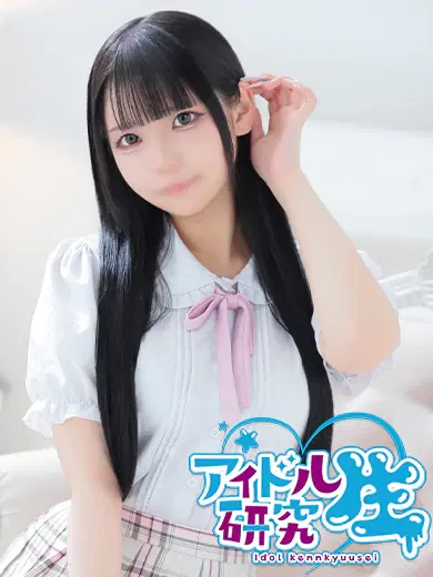 みるく