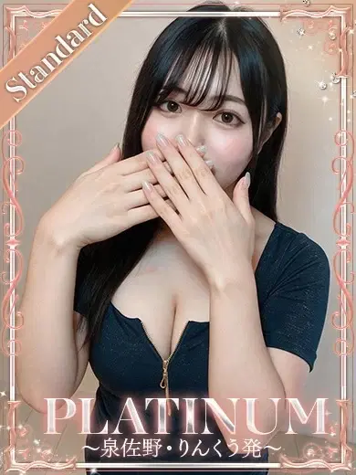 もか