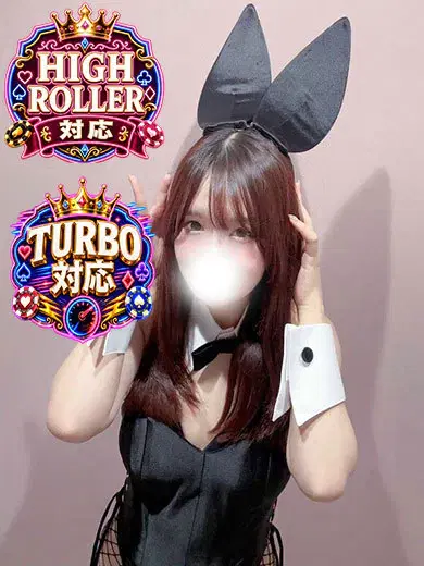 つむぎ