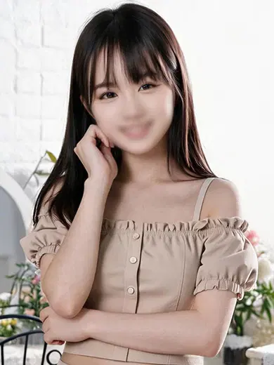 るん