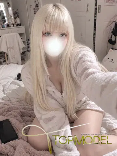 いぶ